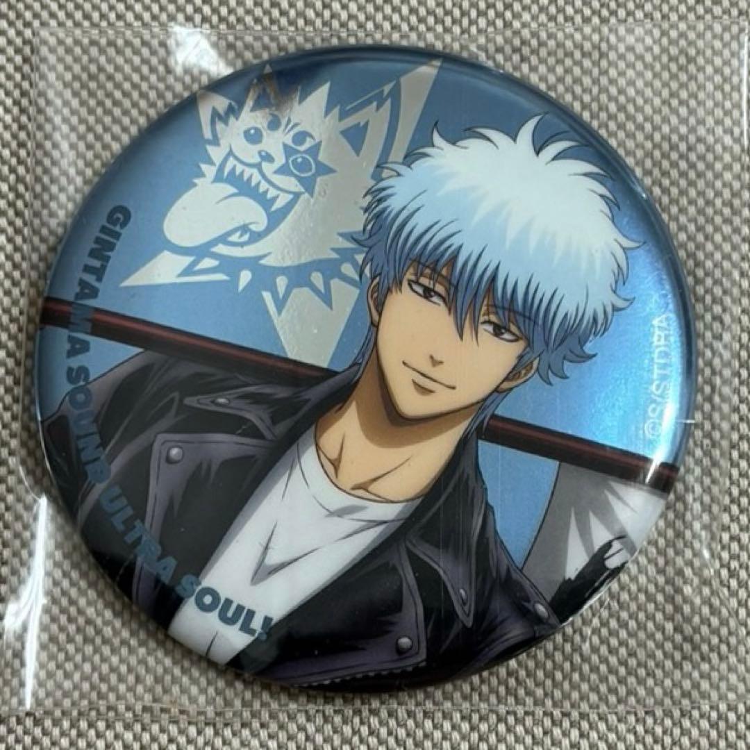 銀魂 SOUNDULTRASOUL サウンドウルトラソウル 缶バッジ 坂田銀時