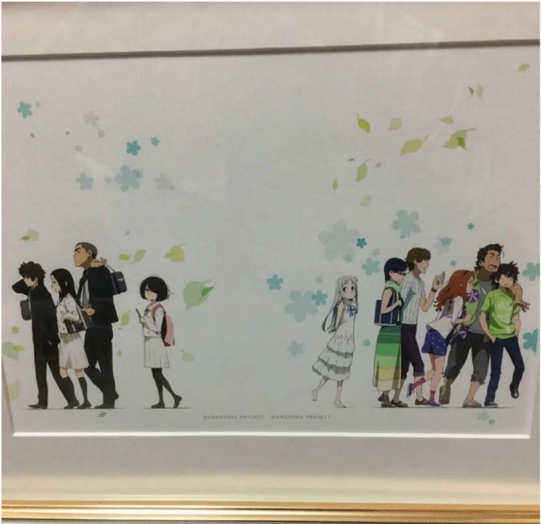 心が叫びたがってるんだ。あの日見た花の名前を僕達