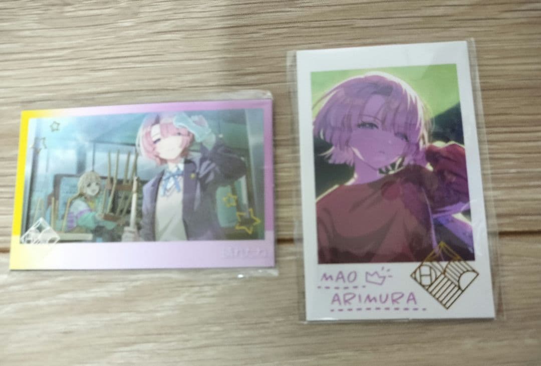 学マスグッズセット