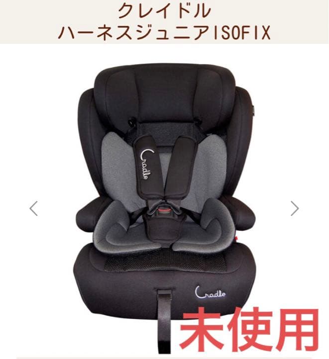 最も安い 楽山窯 清水日呂志 金海茶盌（字：江戸千家十代 川上閑雪