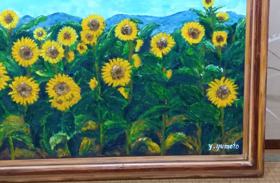油絵 風景画 ひまわり【8月】【P8】