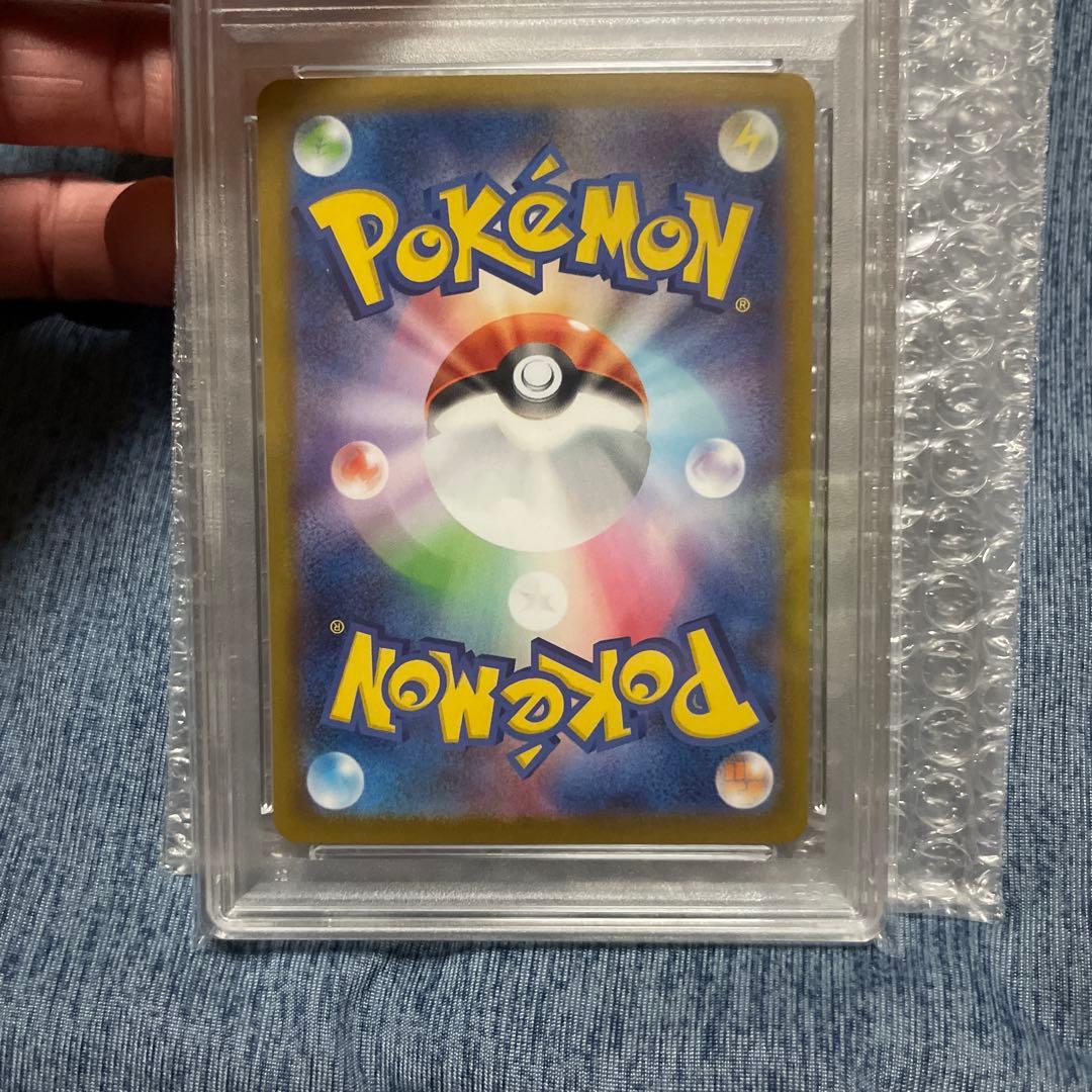 ま*る様 ブラッキーex sar psa10