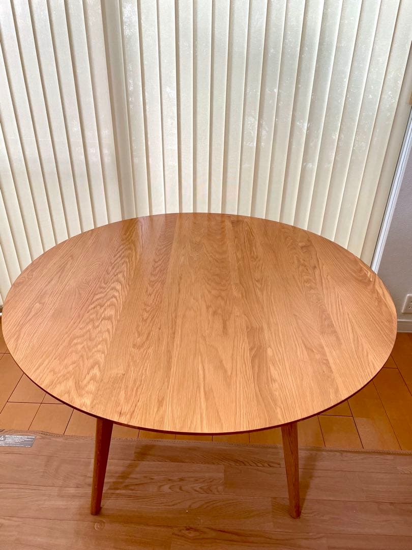 大川家具 リバー 円形ダイニングテーブル120cm