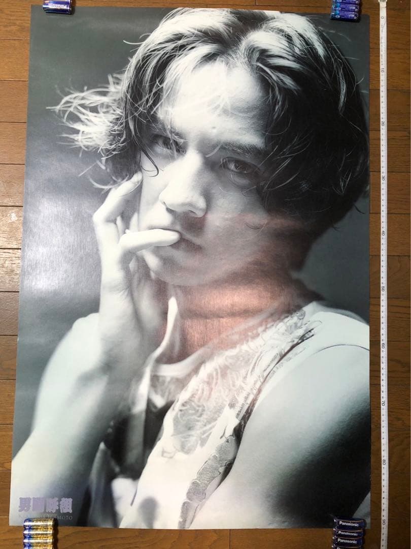 男闘呼組　岡本健一　大型ポスター　当時物　未使用新品 男闘呼組 岡本健一 大型ポスター 当時物 未使用新品 Amazon.co.jp: 男