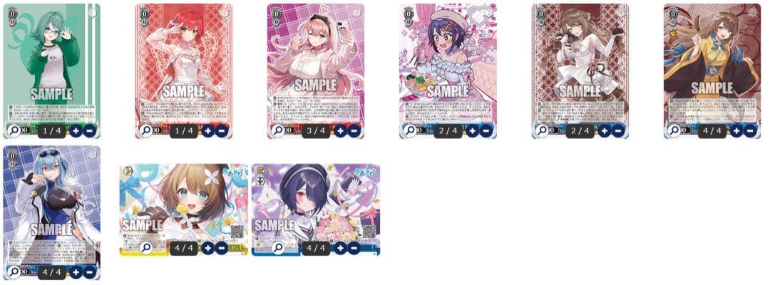 ヴァイスシュヴァルツ　あおぎり高校　枝門デッキ