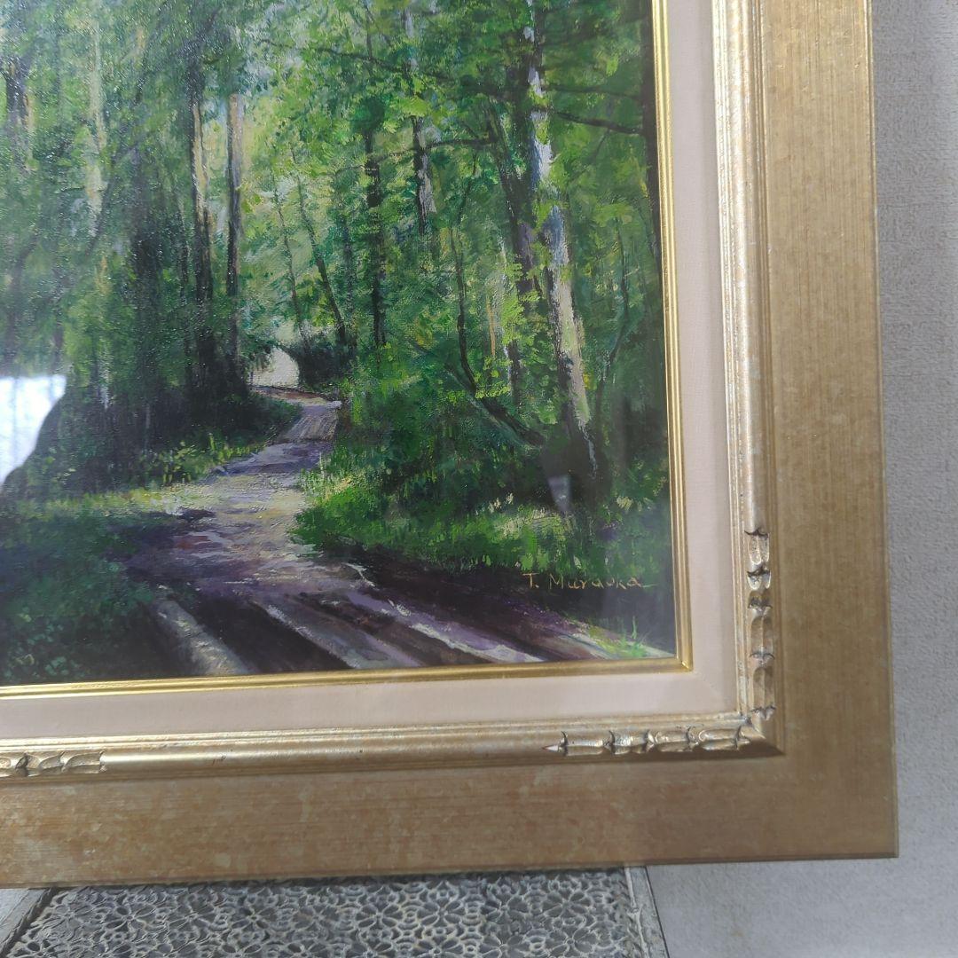 F6号油彩画（額縁なし)No.62