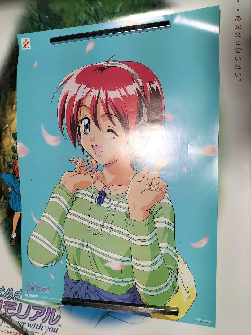 ときメモ まとめ売りセット ポスター カレンダー ときめきメモリアル