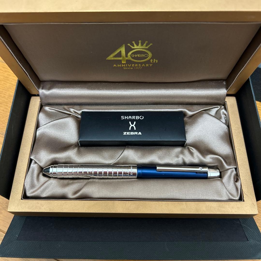 【限定品】ゼブラ 多機能ペン シャーボX GS40th 40周年記念モデル