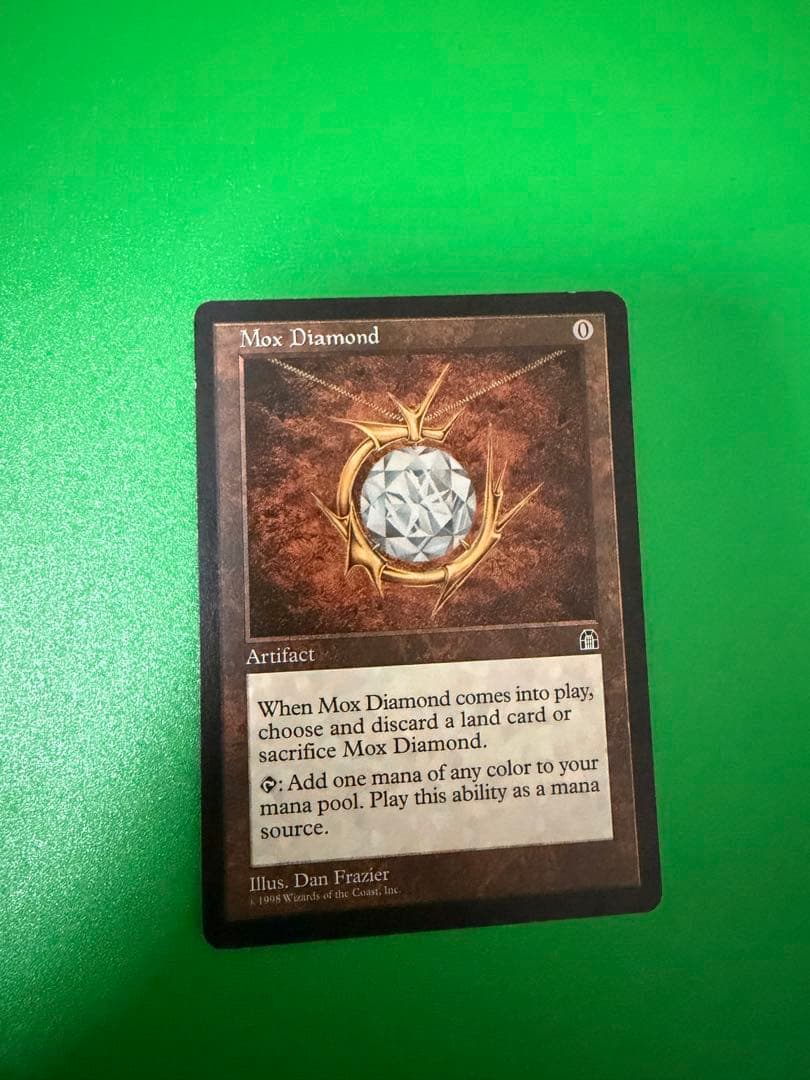 MTG モックス・ダイヤモンド　英語版　3枚セット