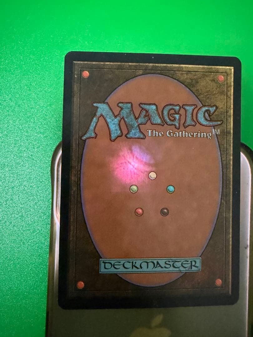 MTG モックス・ダイヤモンド　英語版　3枚セット