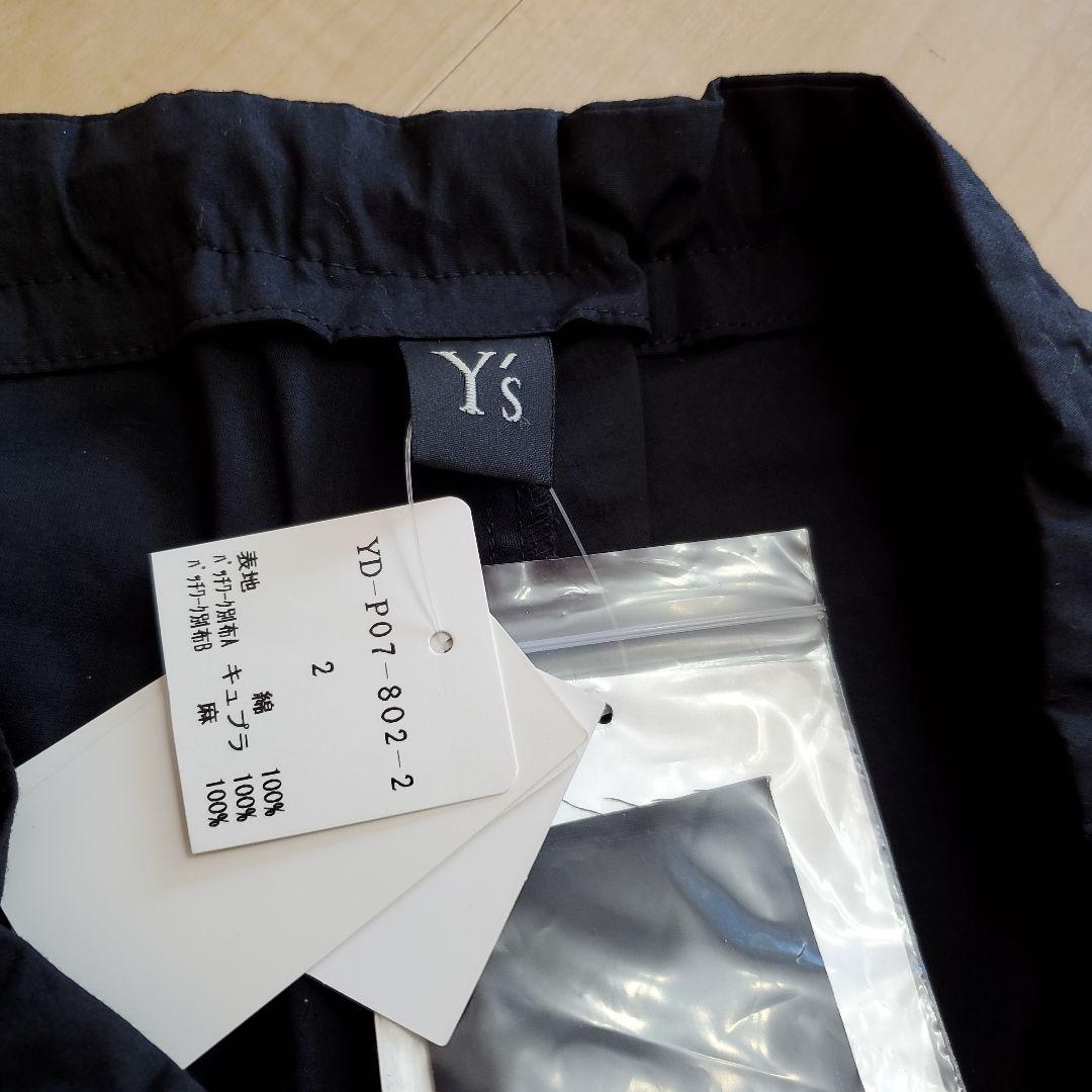 【Y'sパンツ】未使用タグ付き