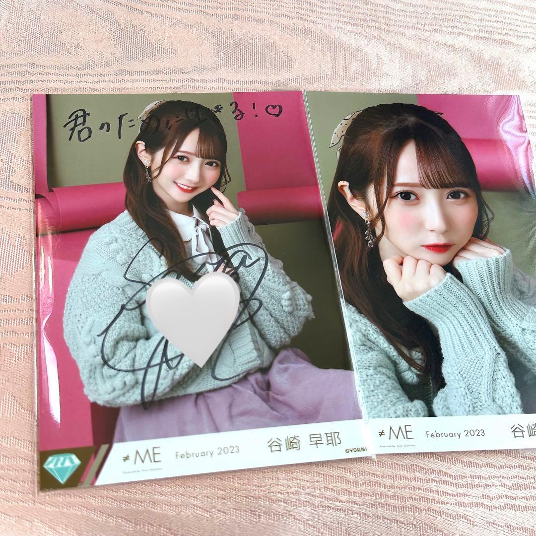 ノイミー 谷崎早耶 生写真 直筆 コメあり セミコン はにかみショート