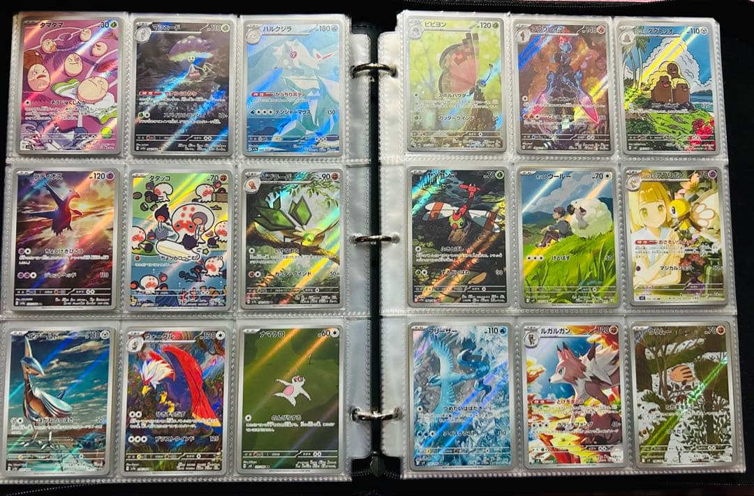 ポケモンカード引退品　CHR AR まとめ売り