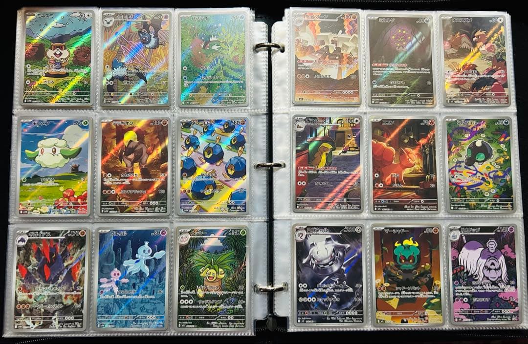 ポケモンカード引退品　CHR AR まとめ売り