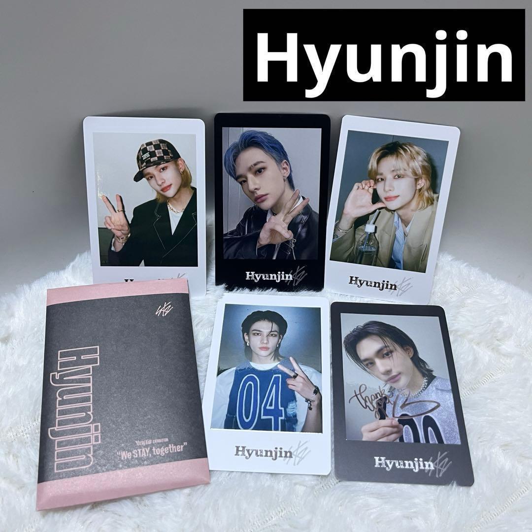 ヒョンジン StrayKids 展覧会 アーカイブフォトカードセットトレカ