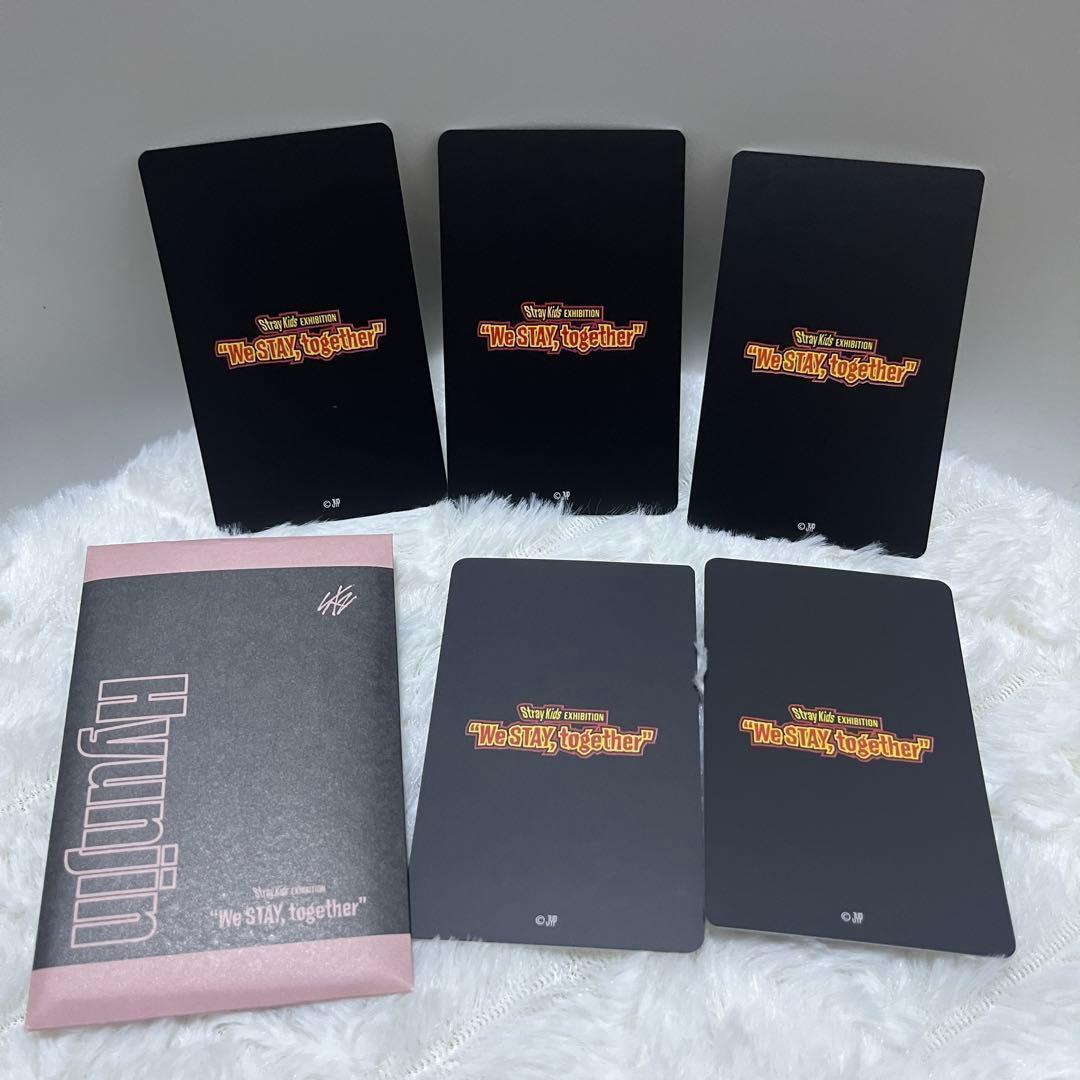 ヒョンジン StrayKids 展覧会 アーカイブフォトカードセットトレカ