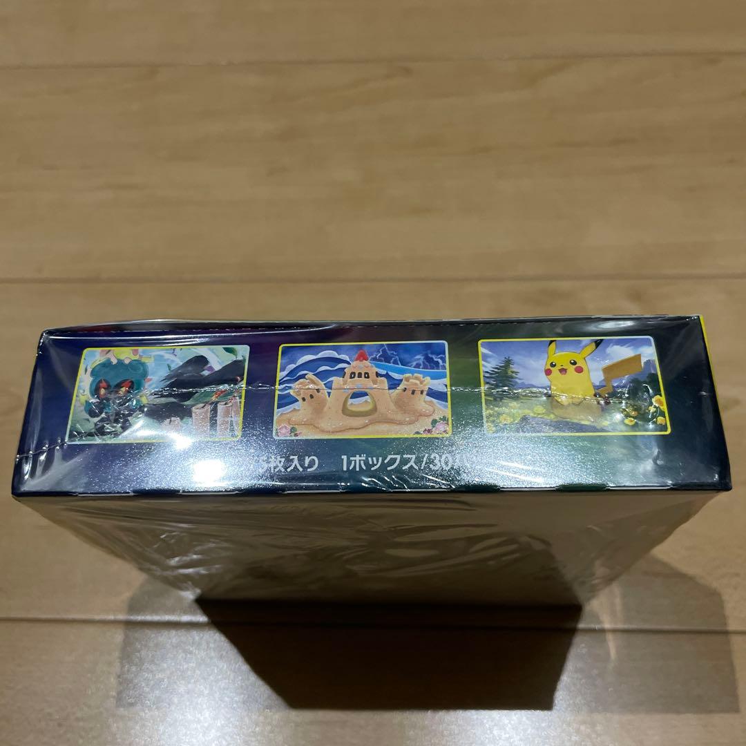 イーブイヒーローズ　1BOX未開封（シュリンク付）