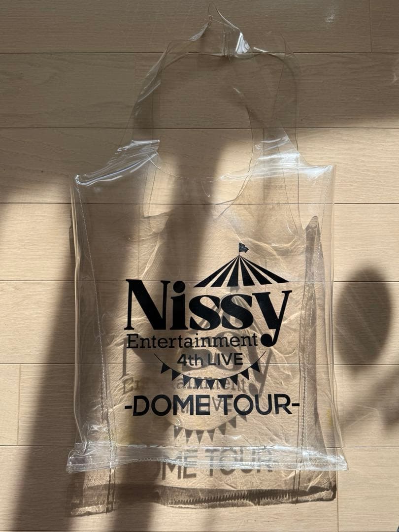 Nissy】 VIP プレミアムグッズMIX 11点セット 銀テ付