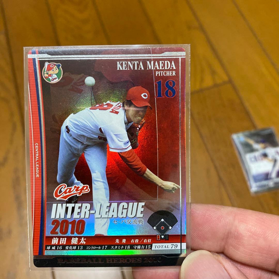 78年カルビープロ野球カード ヤクルトスワローズ 4 1 角 富士夫 9842