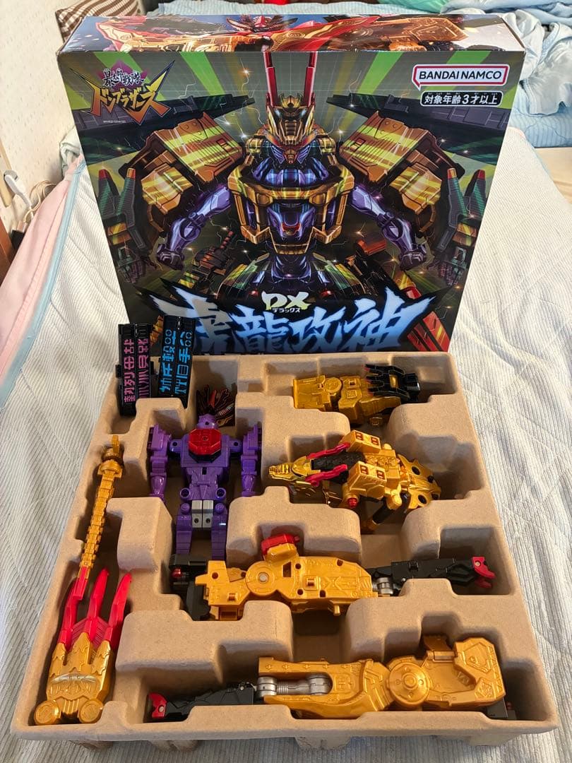 暴太郎戦隊ドンブラザーズ 「DXドンオニタイジン & DXトラドラゴンジン」
