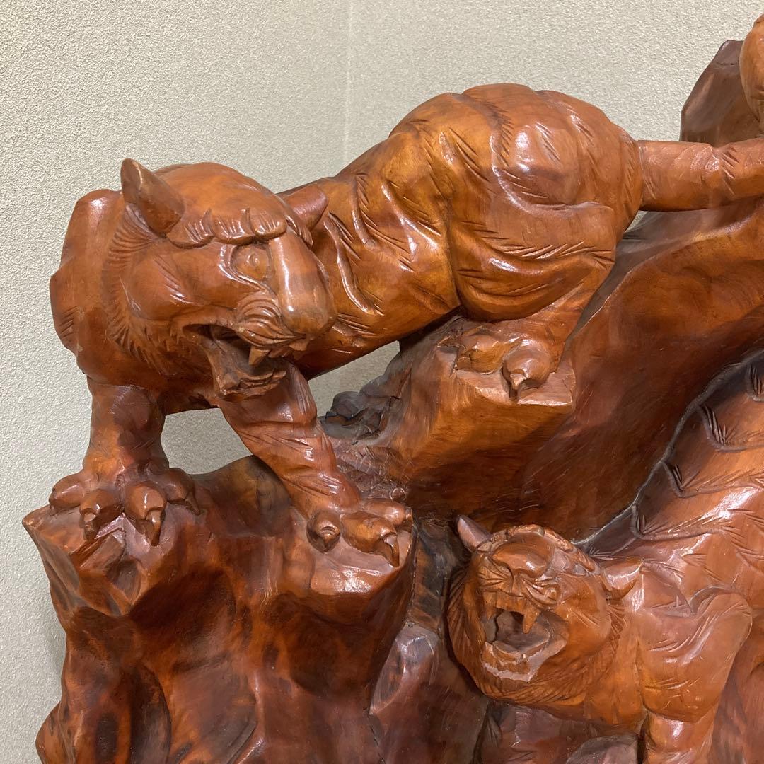 木彫りの虎 岩上虎 一本彫 虎2頭