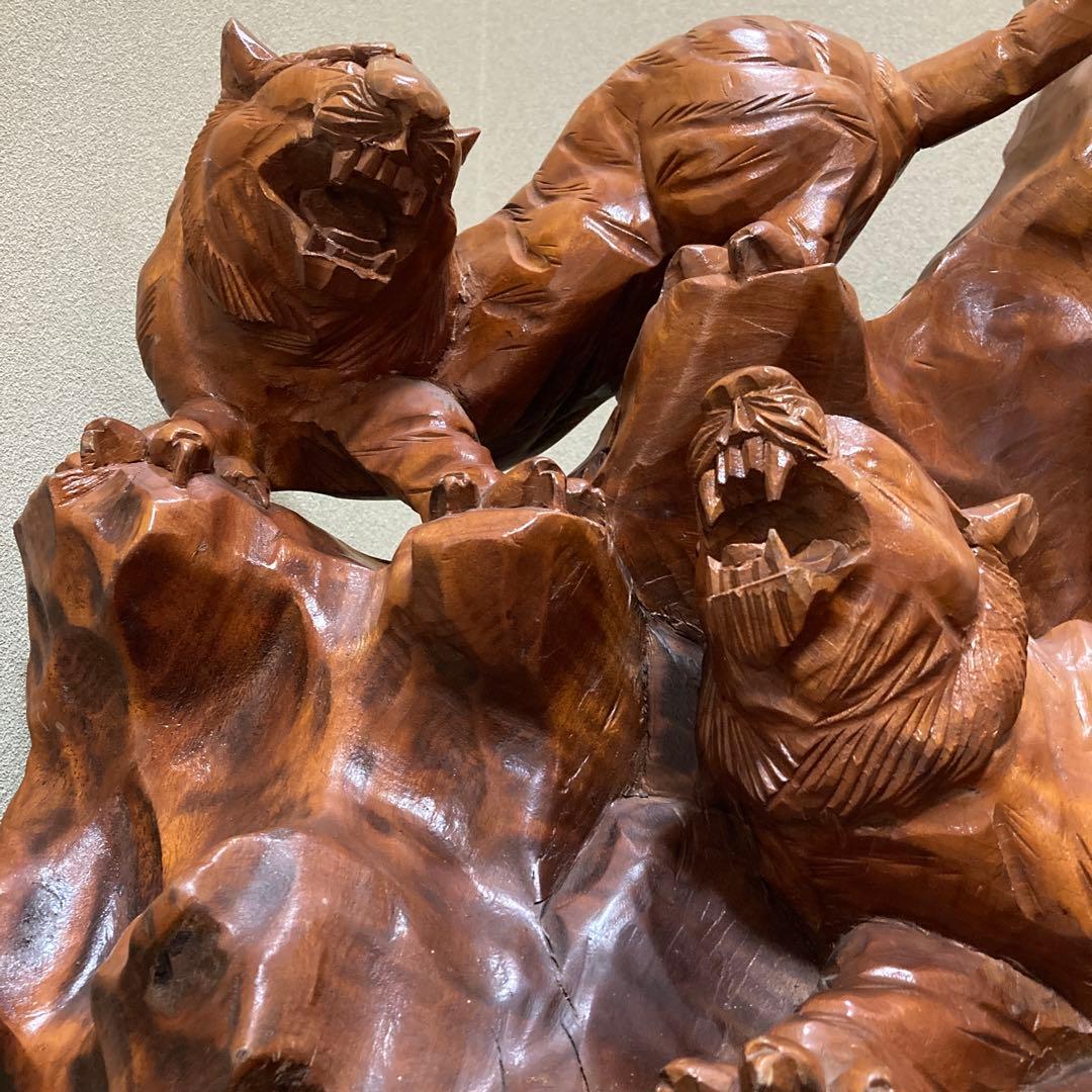 木彫りの虎 岩上虎 一本彫 虎2頭