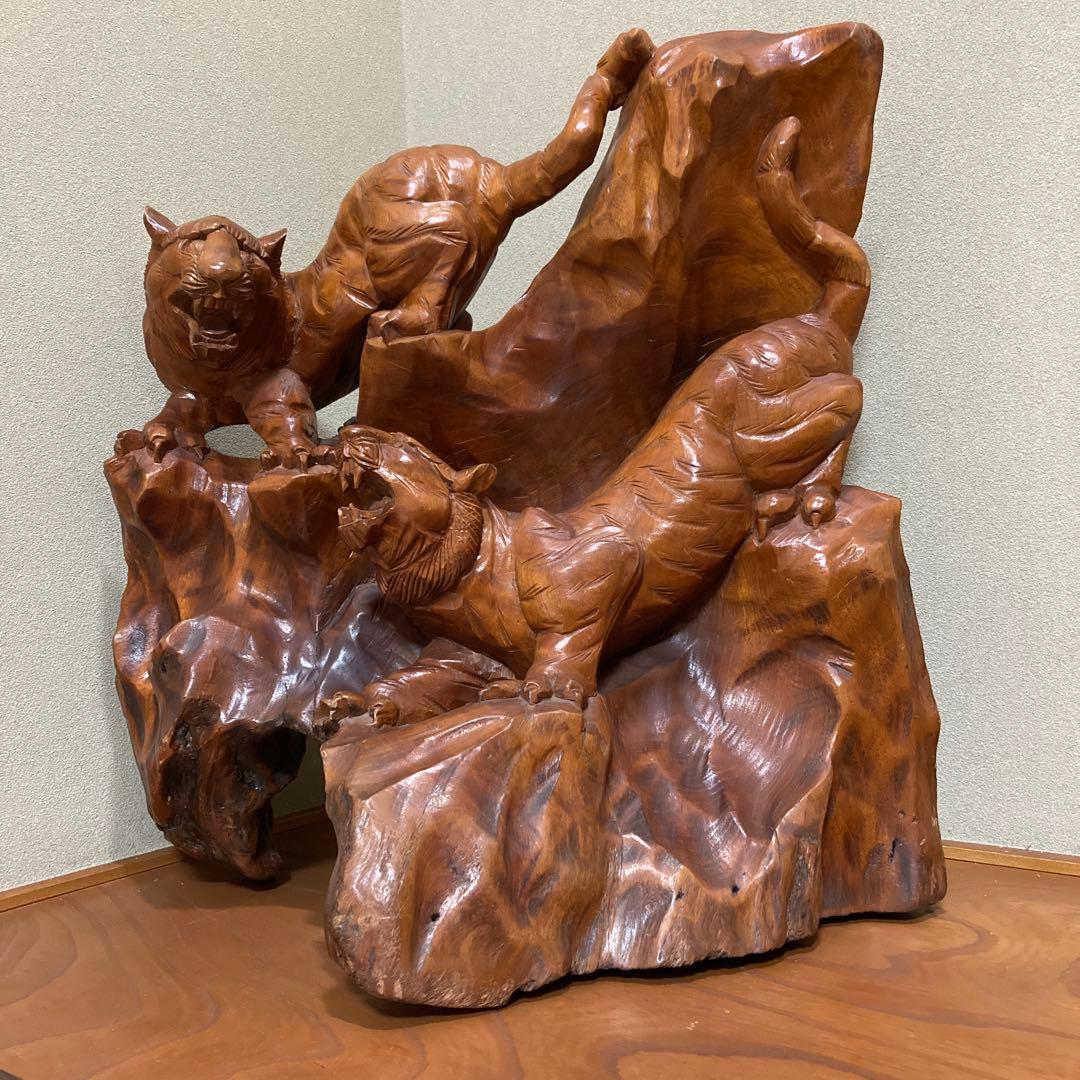 木彫りの虎 岩上虎 一本彫 虎2頭 木彫りの虎 岩上虎