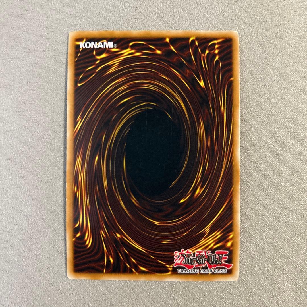 パ*様様 遊戯王　英語版　大天使クリスティア　シークレット　1枚　SOVR-EN