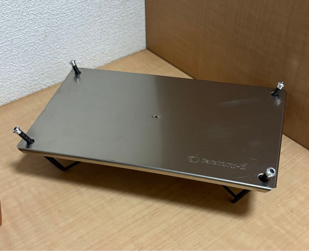 factory-b LEVEL UL チタンテーブル