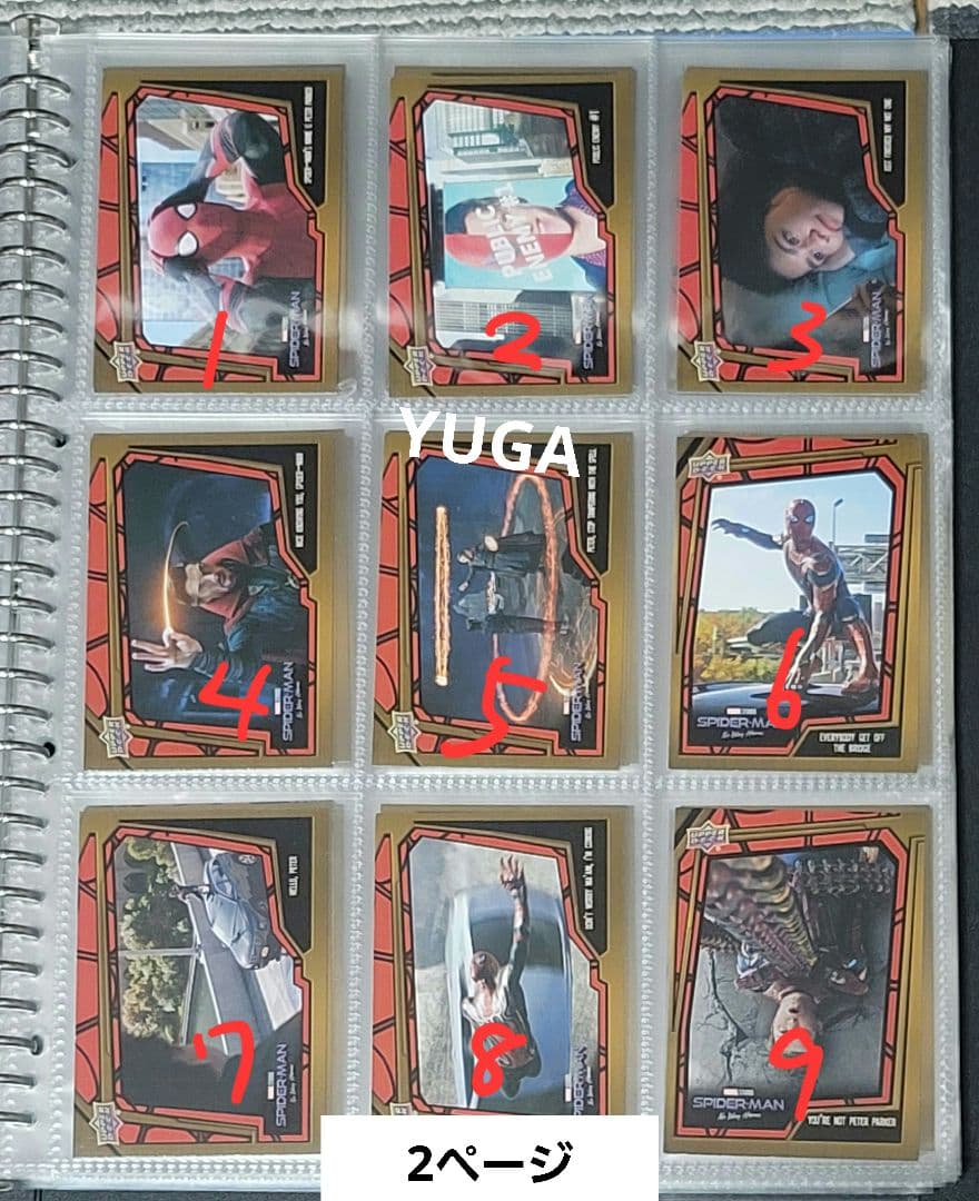 【バラ売り専用ページ】upper deck スパイダーマン　ノーウェイホーム