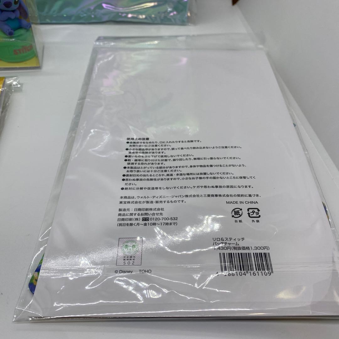 リロ＆スティッチ エコバッグ ペーパーウェイト バッグチャーム ボトルキャップ