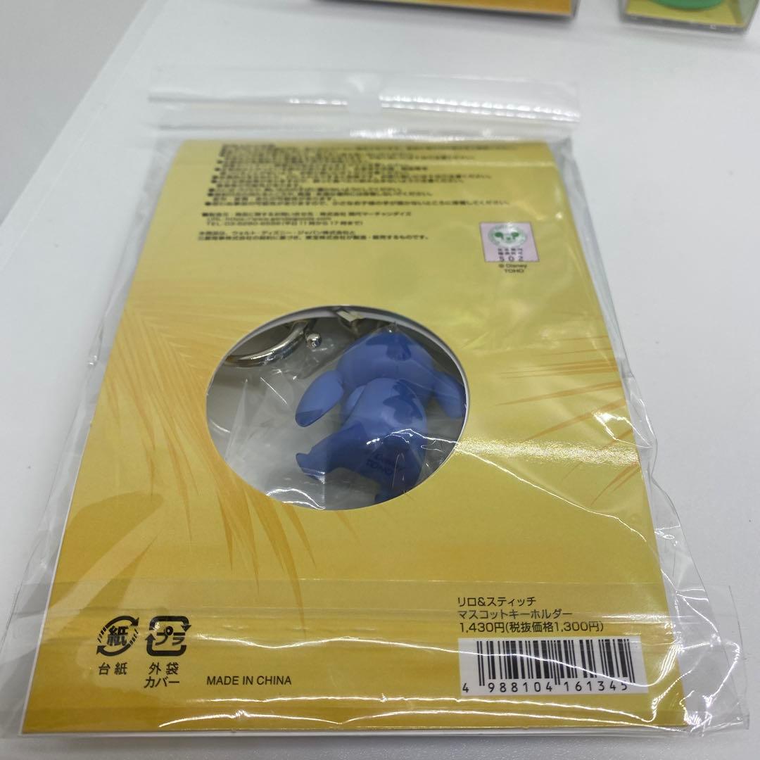 リロ＆スティッチ エコバッグ ペーパーウェイト バッグチャーム ボトルキャップ