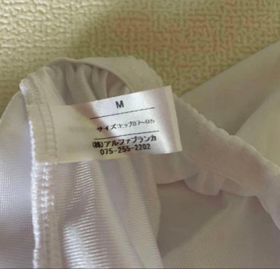 リブラブラフ　ブライダルインナーまとめ