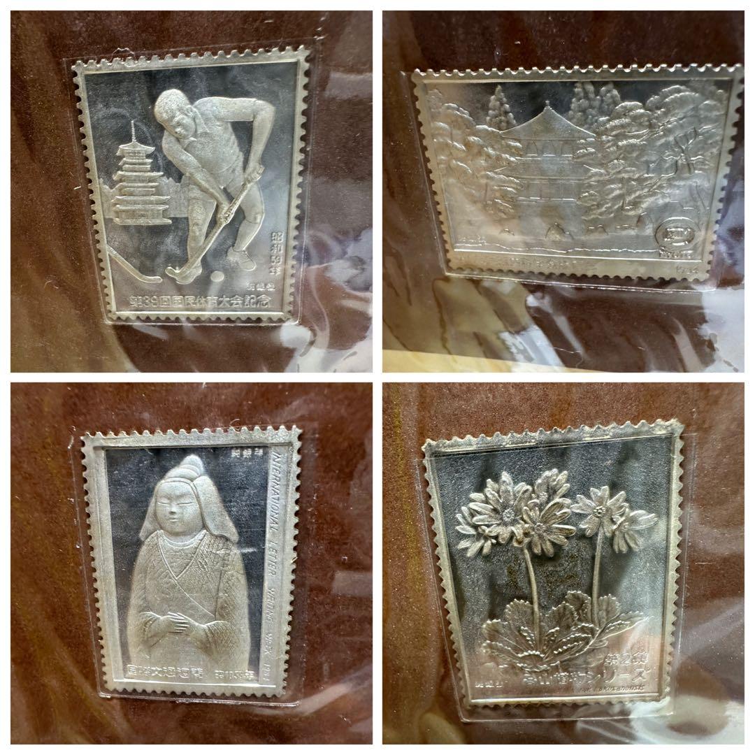 おまとめ 特別郵趣コレクション 純銀70セット 純銀/純銅180セット 金属工芸