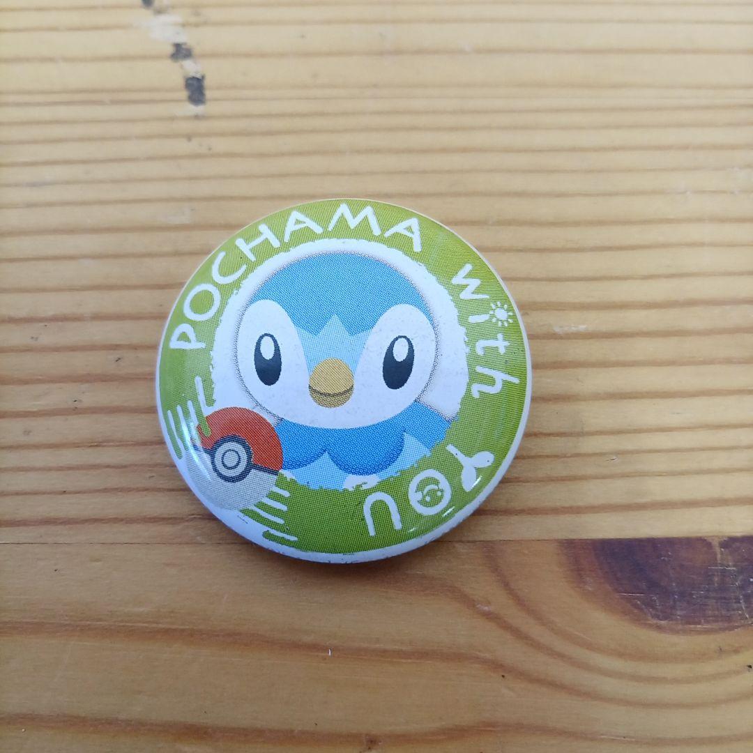 ポケモンセンター 缶バッジ POKEMON with YOU ポッチャマ ポケモンセンター】「POKÉMON with YOU」の缶バッジに新デザインが登場
