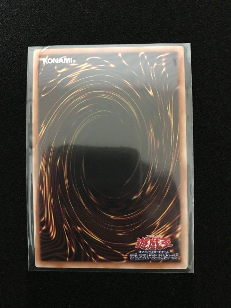 遊戯王　白の聖女エクレシア　25thシークレット