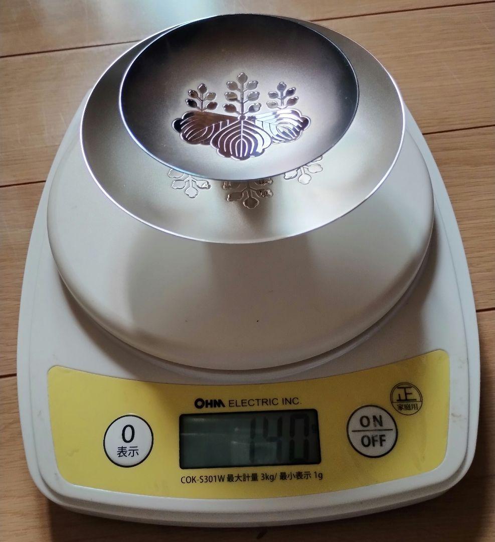 銀盃　純銀　 ２点セット　１４０g