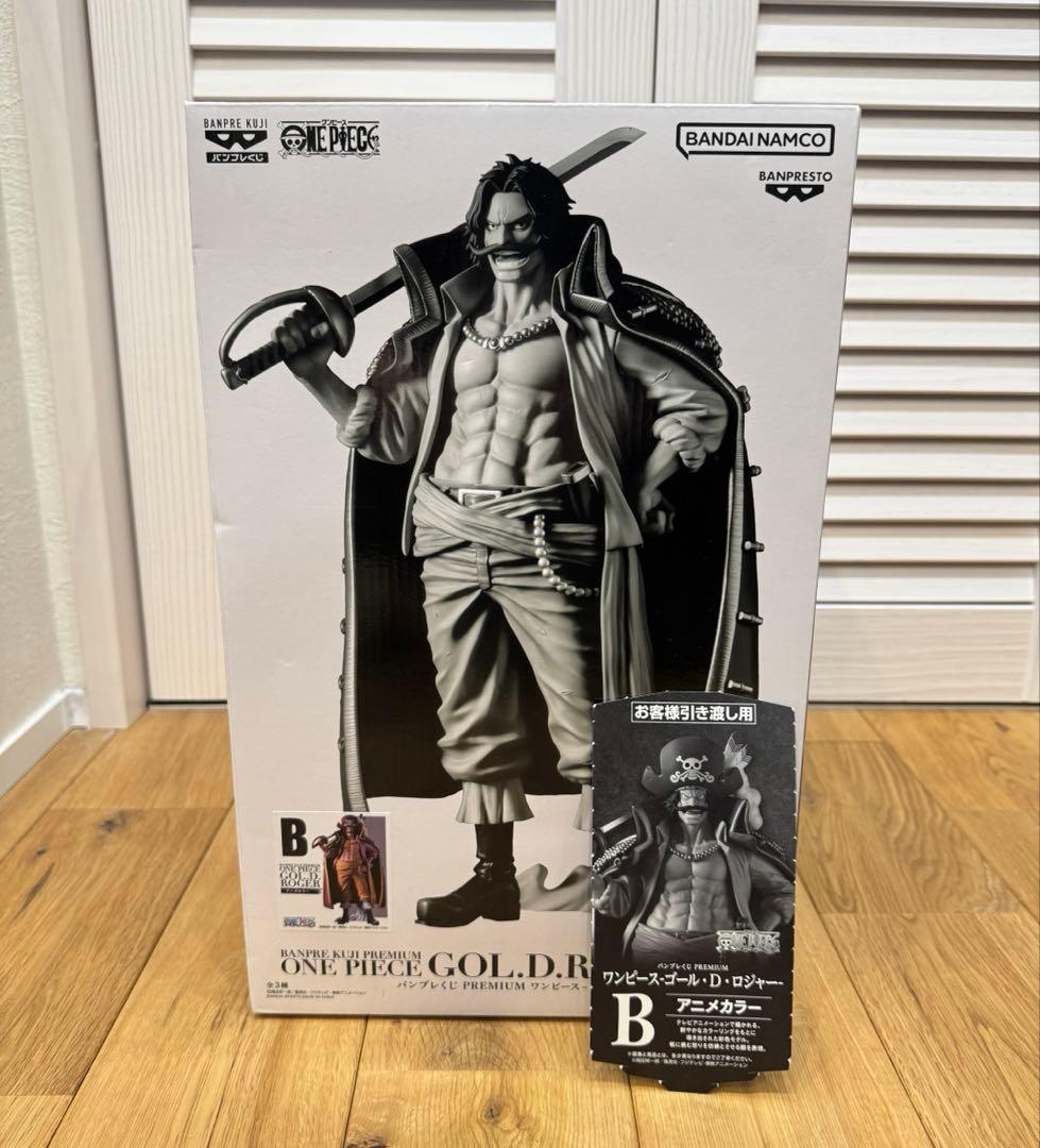 ワンピース バンプレくじ PREMIUM ゴール・D・ロジャー B賞 - メルカリ