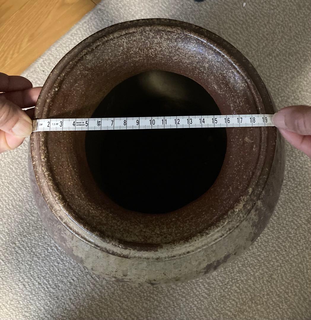 珉平焼 希少 龍紋 楕円皿 4枚セット 緑1枚 黄3枚