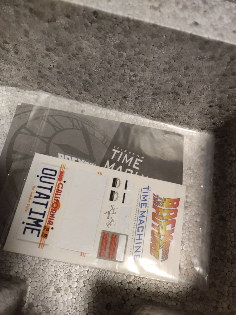 b*n様 【激レア】ホットトイズ バックトゥザフューチャー デロリアン PART