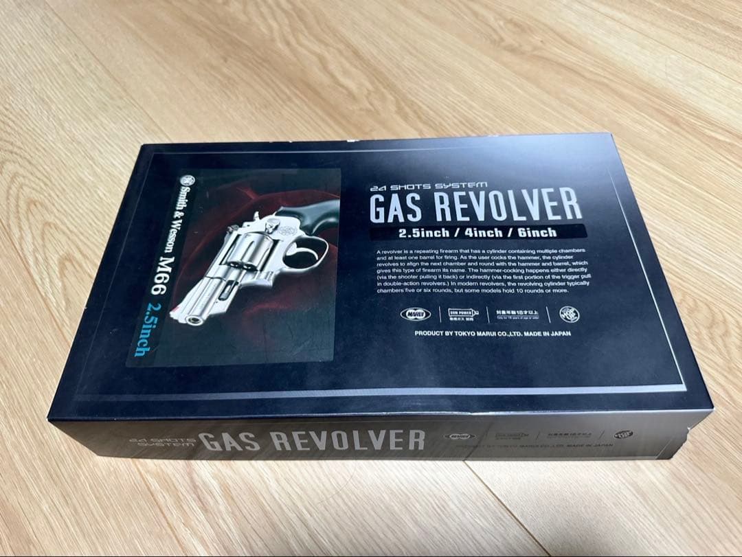 東京マルイ スミス&ウエッソン　M66 2.5インチ