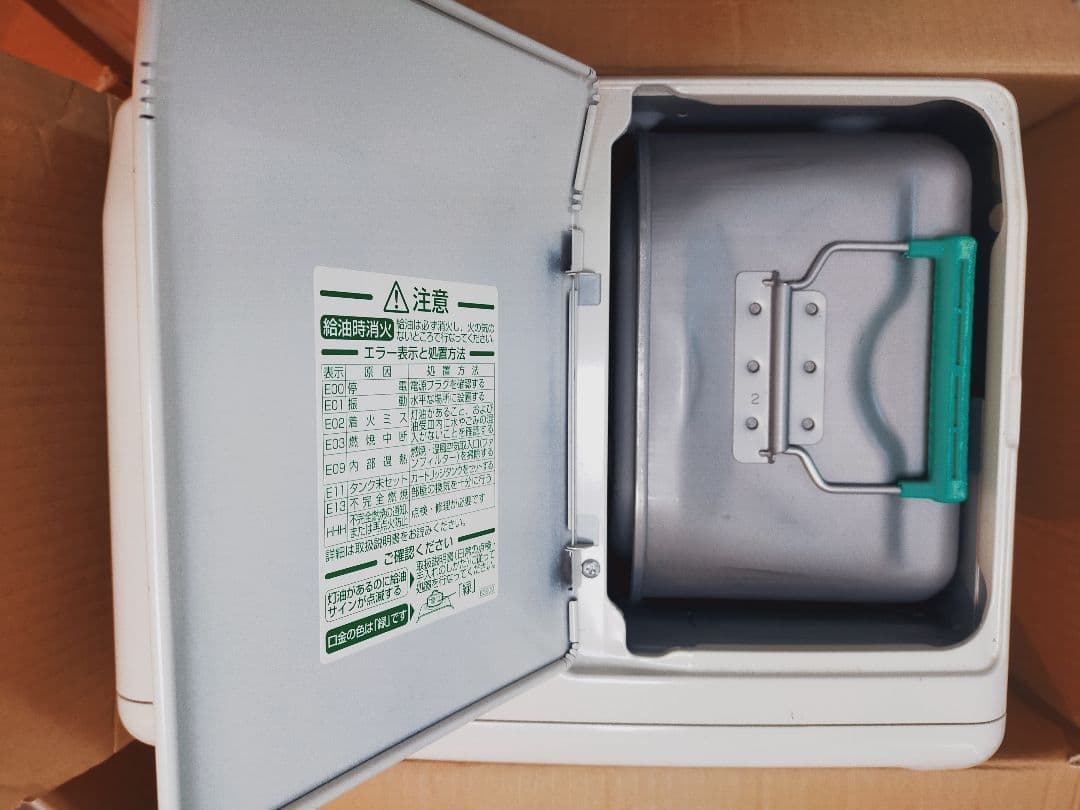 2021年製Dainichi FW-3620 石油ファンヒーター - メルカリ