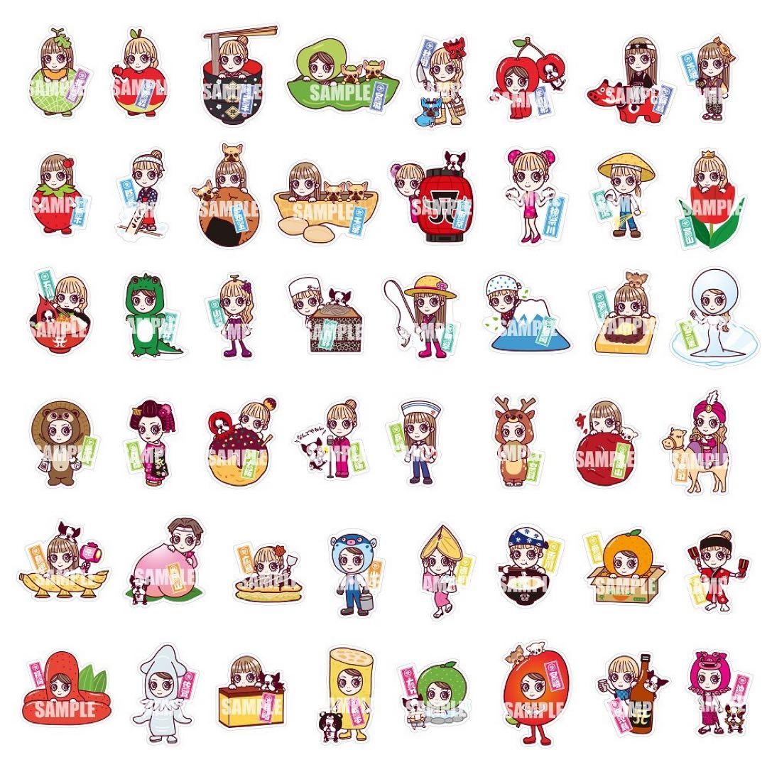 浜崎あゆみ】ご当地ayupan ステッカー コンプリートセット（全48種）