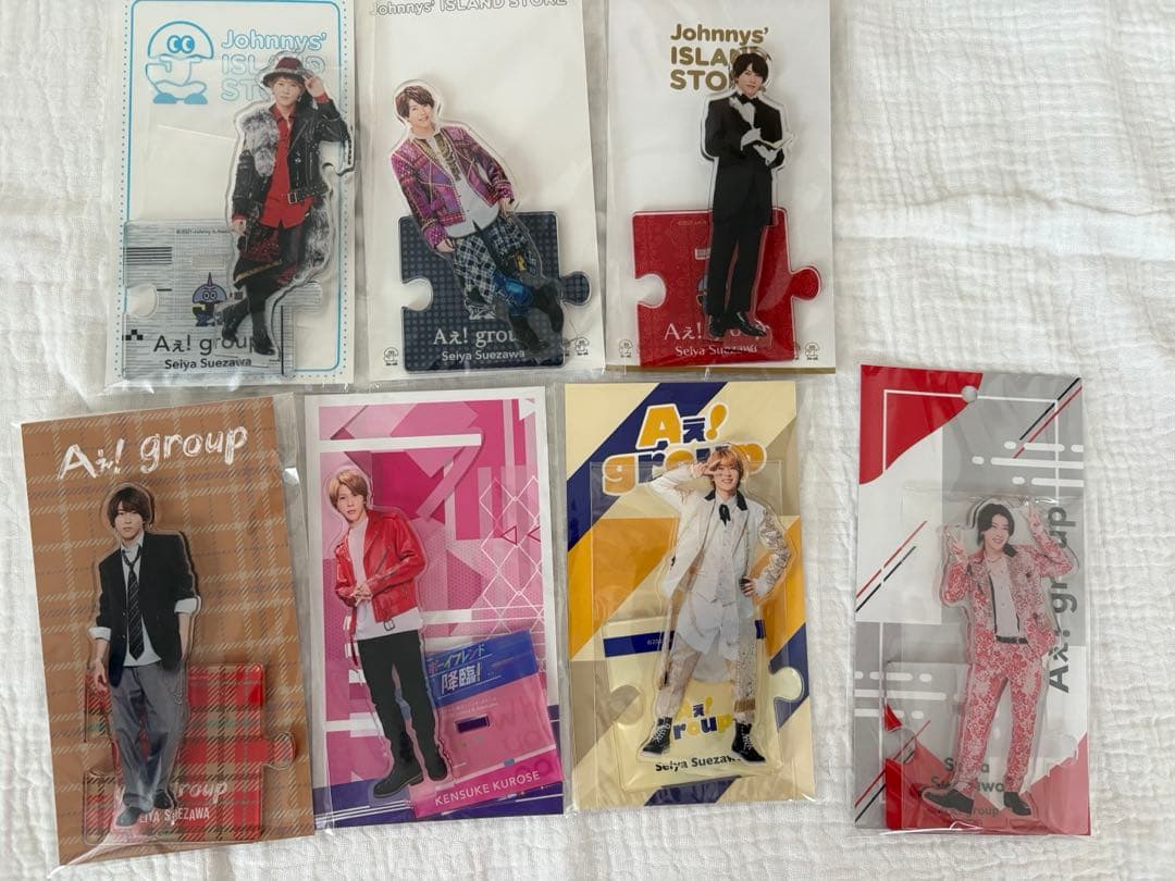 Aぇǃ group 末澤誠也Jr時代アクスタぬいまとめ売り