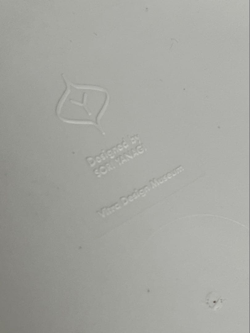 Vitra エレファントスツール