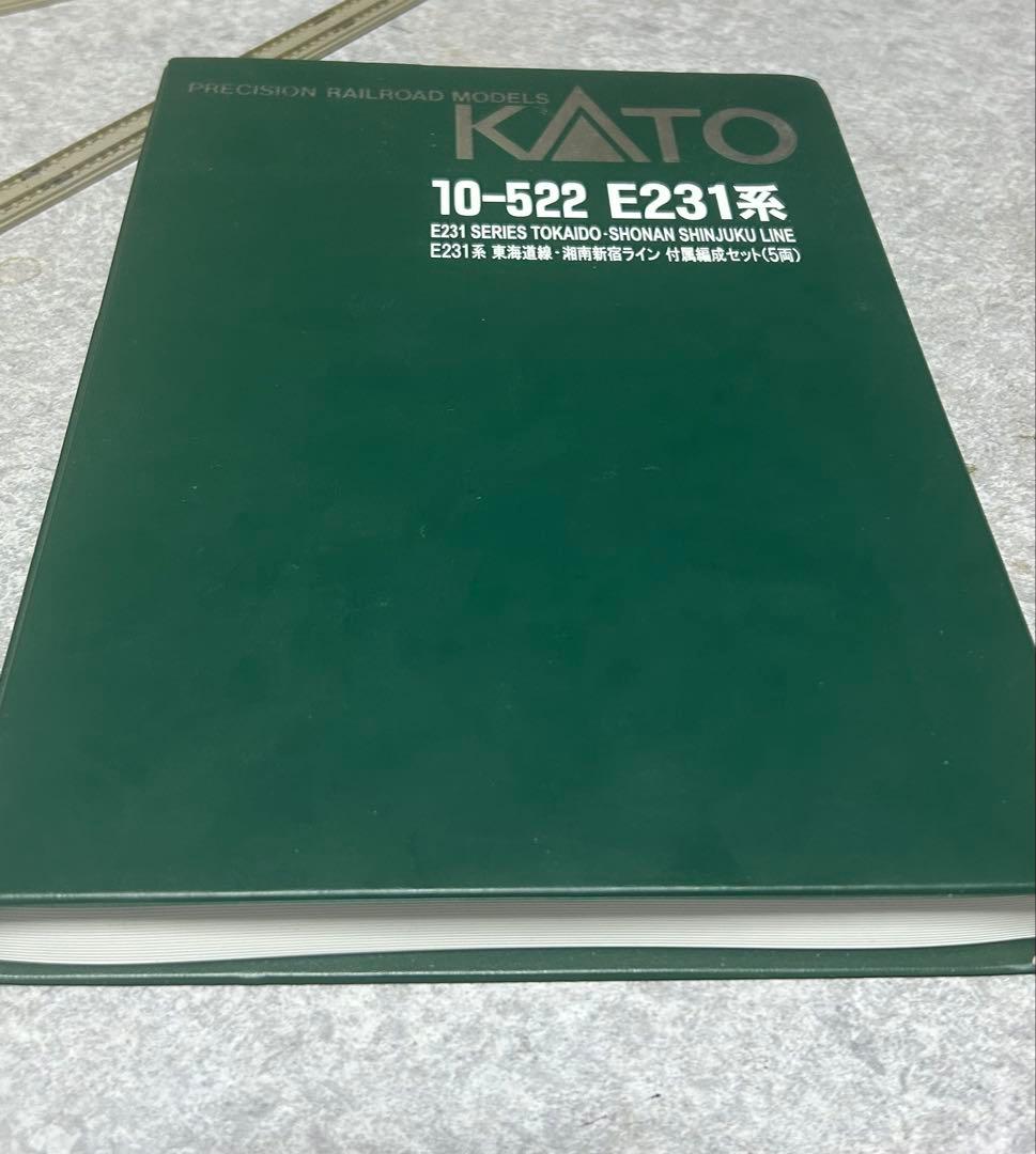 681系しらさぎ（旧しらさぎ色）　　　　　　 ※Nゲージ