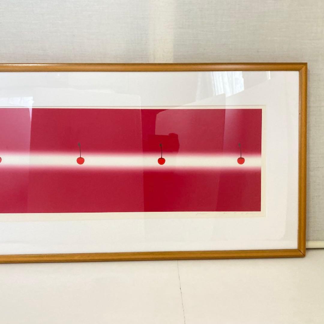 中村憲之 さくらんぼ シルクスクリーン 大型 横長 アウトレット 赤色