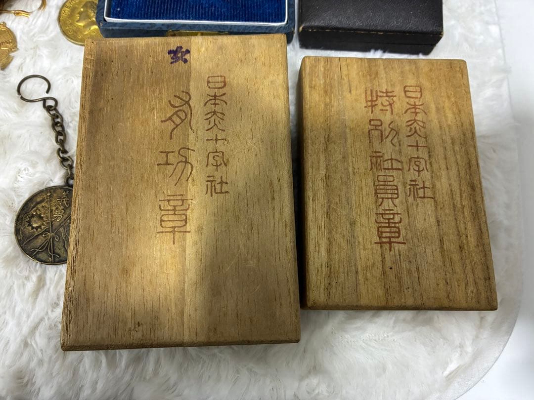 勲章コレクション 10点以上 アンティーク メダル