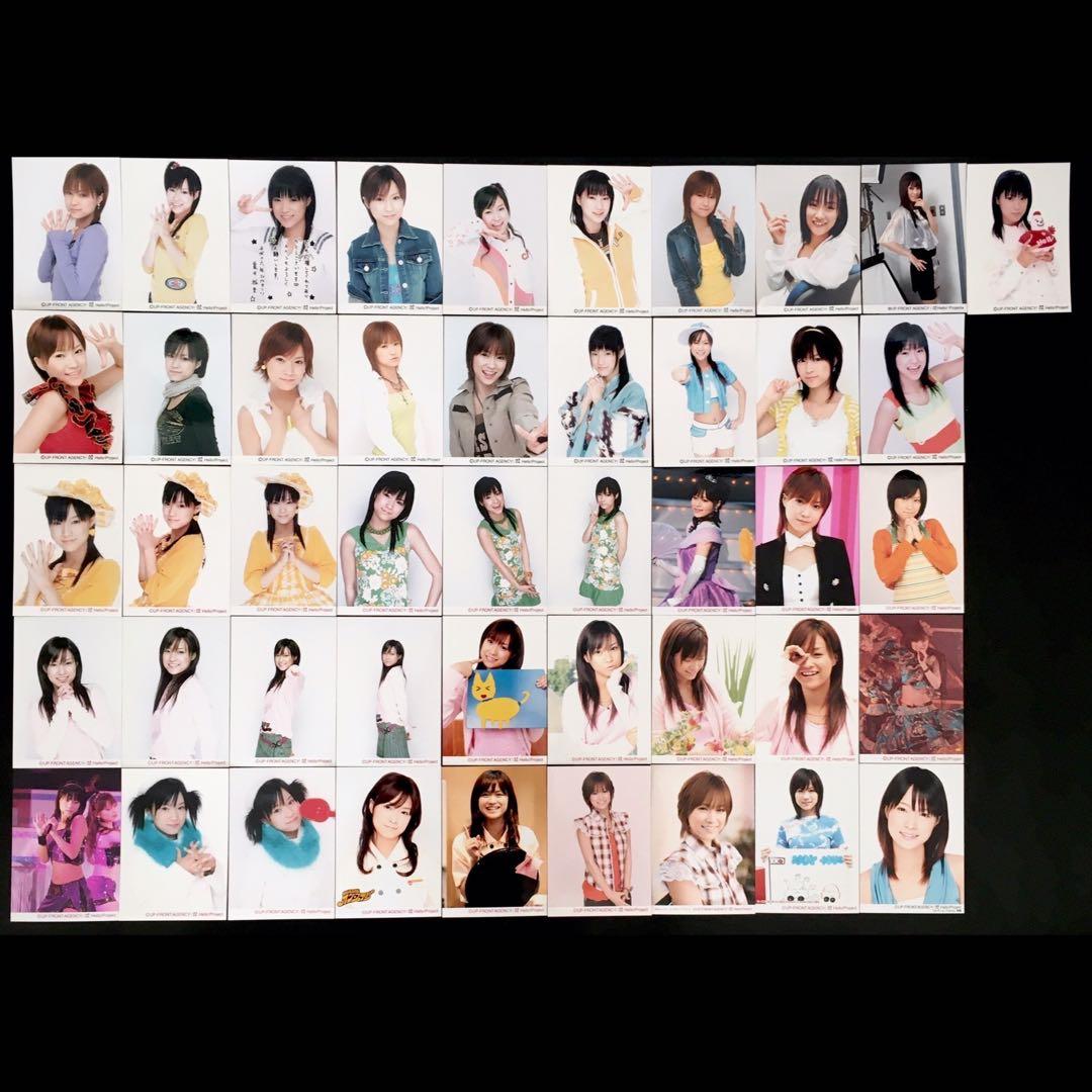 7311 モーニング娘。 亀井絵里 生写真 47枚セット 7311 モーニング娘。 亀井絵里 生写真 47枚セット Amazon.co.jp: 6419