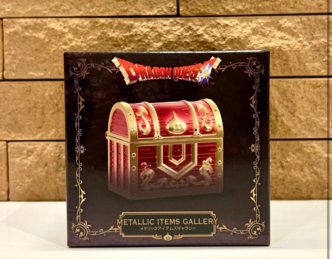 ドラゴンクエスト メタリックアイテムギャラリー 宝箱 メタリック